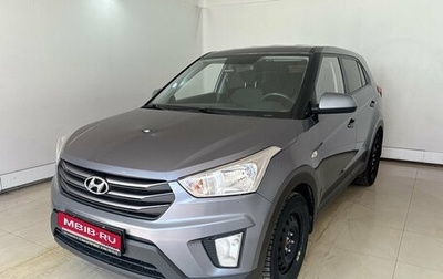 Hyundai Creta I рестайлинг, 2019 год, 1 450 000 рублей, 1 фотография