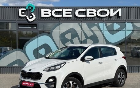 KIA Sportage IV рестайлинг, 2019 год, 1 977 000 рублей, 1 фотография