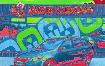 KIA cee'd I рестайлинг, 2010 год, 750 000 рублей, 1 фотография