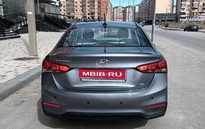 Hyundai Solaris II рестайлинг, 2019 год, 1 290 000 рублей, 1 фотография