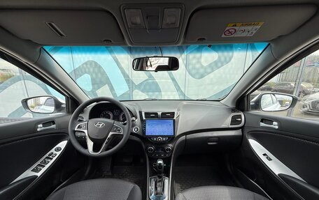 Hyundai Solaris II рестайлинг, 2015 год, 1 100 000 рублей, 2 фотография