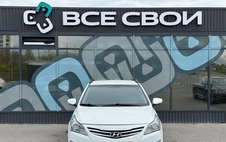 Hyundai Solaris II рестайлинг, 2015 год, 1 100 000 рублей, 5 фотография