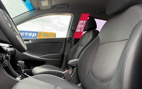 Hyundai Solaris II рестайлинг, 2015 год, 1 100 000 рублей, 13 фотография