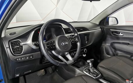 KIA Rio IV, 2020 год, 1 545 000 рублей, 18 фотография