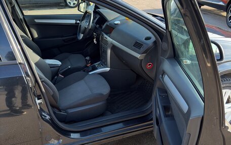 Opel Astra H, 2014 год, 750 000 рублей, 6 фотография