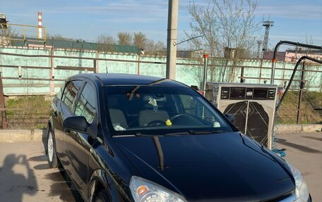 Opel Astra H, 2014 год, 750 000 рублей, 13 фотография
