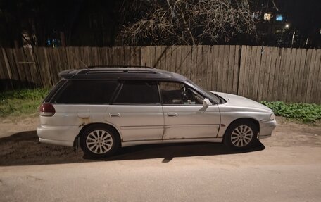 Subaru Legacy VII, 1998 год, 200 000 рублей, 3 фотография