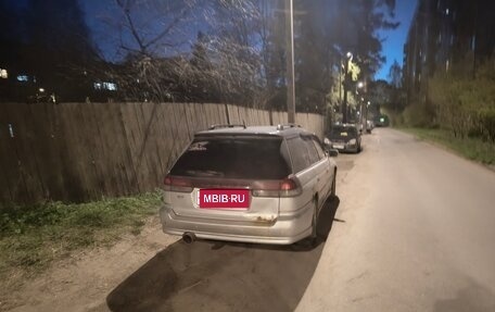 Subaru Legacy VII, 1998 год, 200 000 рублей, 4 фотография