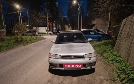 Subaru Legacy VII, 1998 год, 200 000 рублей, 2 фотография