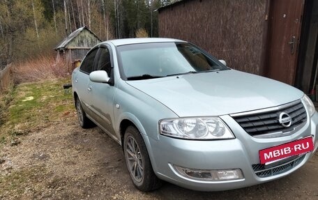 Nissan Almera Classic, 2006 год, 320 000 рублей, 2 фотография