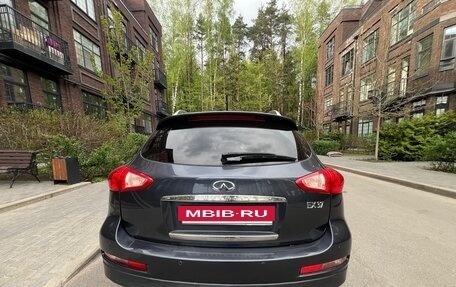 Infiniti EX, 2010 год, 1 055 000 рублей, 2 фотография