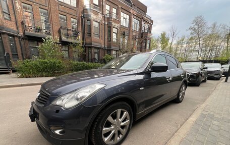 Infiniti EX, 2010 год, 1 055 000 рублей, 3 фотография