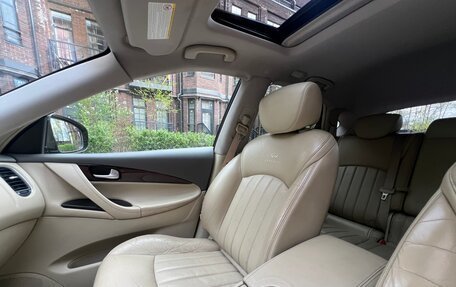Infiniti EX, 2010 год, 1 055 000 рублей, 8 фотография
