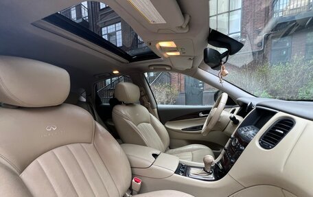 Infiniti EX, 2010 год, 1 055 000 рублей, 5 фотография