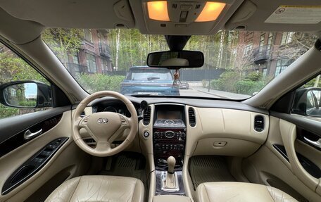 Infiniti EX, 2010 год, 1 055 000 рублей, 31 фотография
