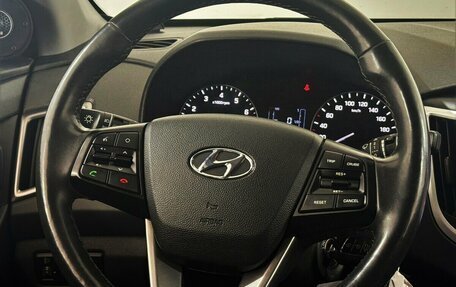 Hyundai Creta I рестайлинг, 2019 год, 1 450 000 рублей, 8 фотография