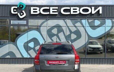 KIA cee'd I рестайлинг, 2010 год, 750 000 рублей, 6 фотография