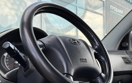 Hyundai Tucson III, 2008 год, 655 000 рублей, 10 фотография