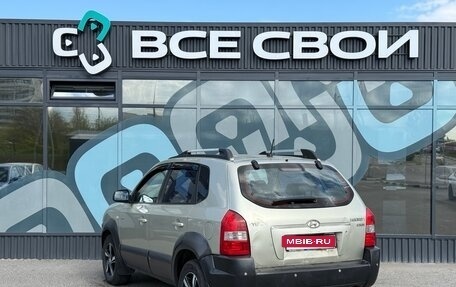 Hyundai Tucson III, 2008 год, 655 000 рублей, 3 фотография