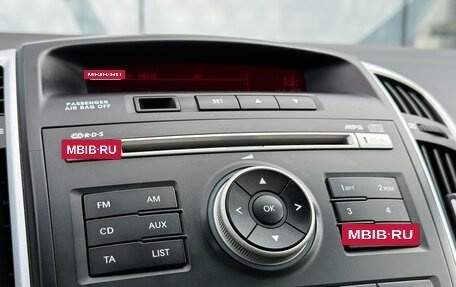 KIA cee'd I рестайлинг, 2010 год, 750 000 рублей, 16 фотография