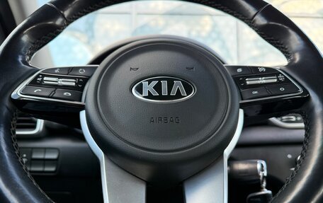 KIA Sportage IV рестайлинг, 2019 год, 1 977 000 рублей, 20 фотография