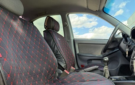 Hyundai Elantra III, 2004 год, 350 000 рублей, 4 фотография