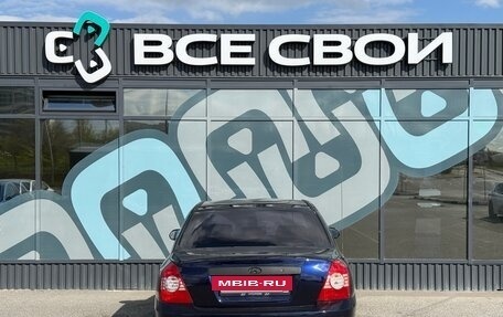Hyundai Elantra III, 2004 год, 350 000 рублей, 6 фотография