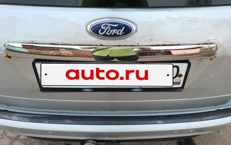 Ford Focus II рестайлинг, 2008 год, 300 000 рублей, 24 фотография