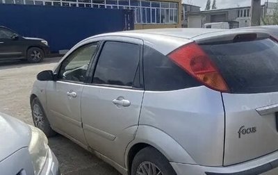 Ford Focus IV, 2004 год, 500 000 рублей, 1 фотография