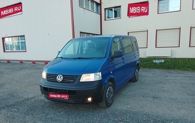 Volkswagen Transporter T5 рестайлинг, 2008 год, 1 170 000 рублей, 1 фотография