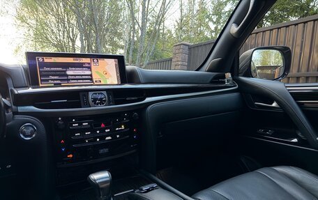 Lexus LX III, 2018 год, 5 750 000 рублей, 25 фотография