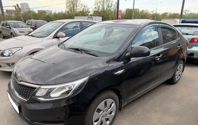 KIA Rio III рестайлинг, 2016 год, 1 250 000 рублей, 1 фотография