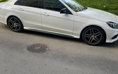 Mercedes-Benz E-Класс, 2015 год, 1 505 000 рублей, 1 фотография