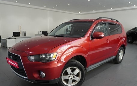 Mitsubishi Outlander III рестайлинг 3, 2011 год, 890 000 рублей, 1 фотография