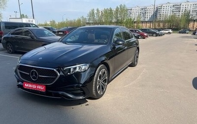Mercedes-Benz E-Класс, 2023 год, 6 900 000 рублей, 1 фотография