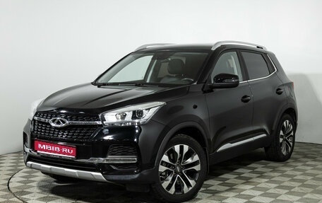 Chery Tiggo 4 I рестайлинг, 2019 год, 1 199 585 рублей, 1 фотография