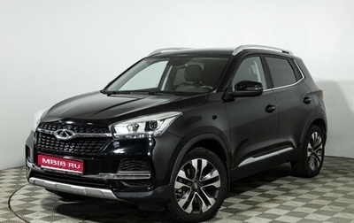 Chery Tiggo 4 I рестайлинг, 2019 год, 1 199 585 рублей, 1 фотография
