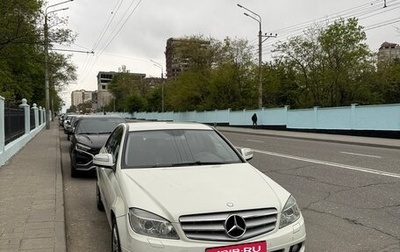 Mercedes-Benz C-Класс, 2008 год, 1 100 000 рублей, 1 фотография