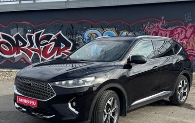 Haval F7 I, 2022 год, 2 050 000 рублей, 1 фотография
