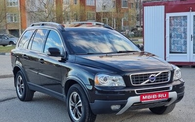 Volvo XC90 II рестайлинг, 2010 год, 1 300 000 рублей, 1 фотография