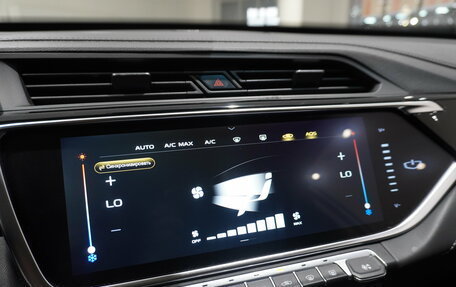 Geely Atlas, 2024 год, 2 295 000 рублей, 19 фотография