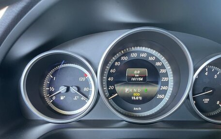 Mercedes-Benz E-Класс, 2015 год, 1 505 000 рублей, 17 фотография
