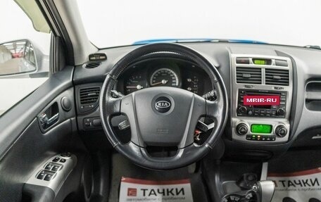 KIA Sportage II, 2005 год, 727 000 рублей, 10 фотография