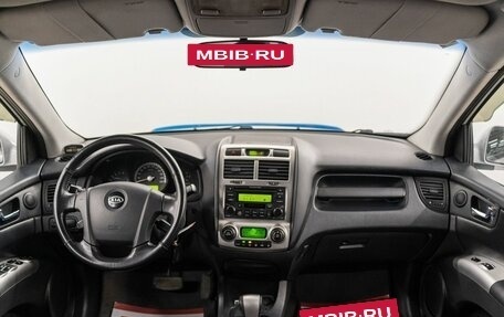 KIA Sportage II, 2005 год, 727 000 рублей, 9 фотография
