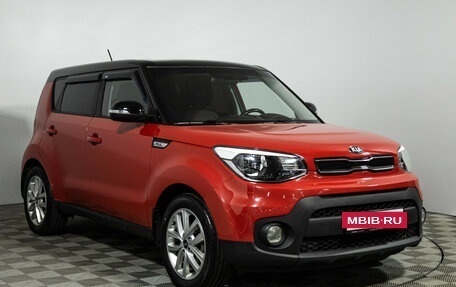 KIA Soul II рестайлинг, 2019 год, 1 899 700 рублей, 3 фотография
