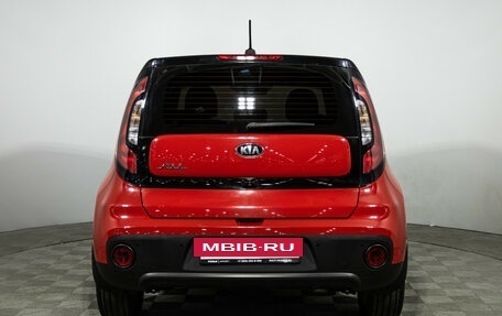 KIA Soul II рестайлинг, 2019 год, 1 899 700 рублей, 6 фотография