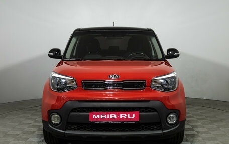 KIA Soul II рестайлинг, 2019 год, 1 899 700 рублей, 2 фотография