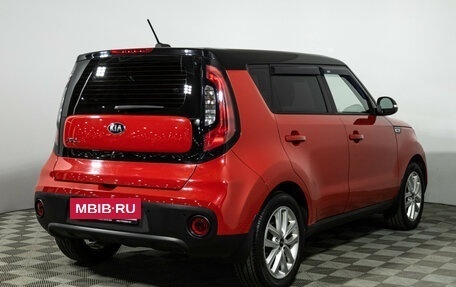 KIA Soul II рестайлинг, 2019 год, 1 899 700 рублей, 5 фотография
