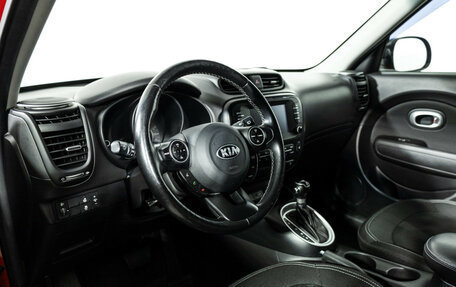 KIA Soul II рестайлинг, 2019 год, 1 899 700 рублей, 11 фотография