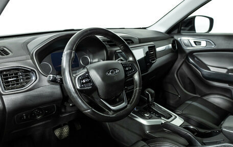 Chery Tiggo 4 I рестайлинг, 2019 год, 1 199 585 рублей, 11 фотография
